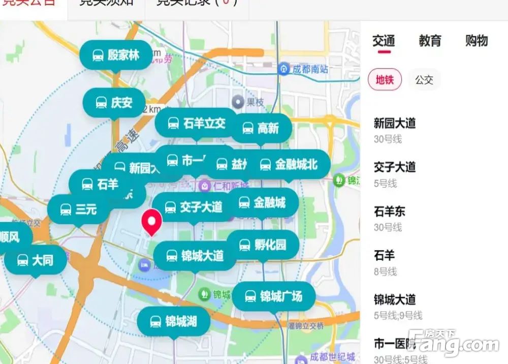 室内图