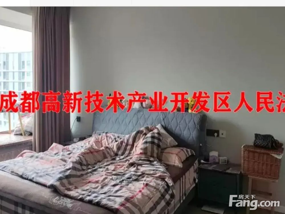 室内图