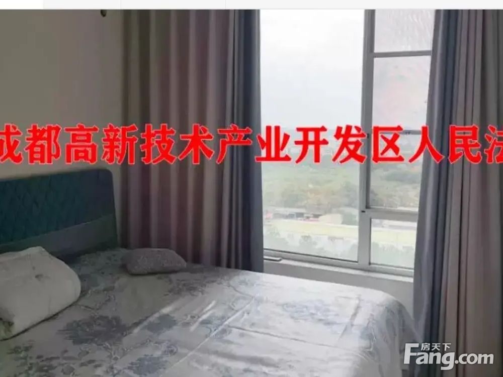 室内图