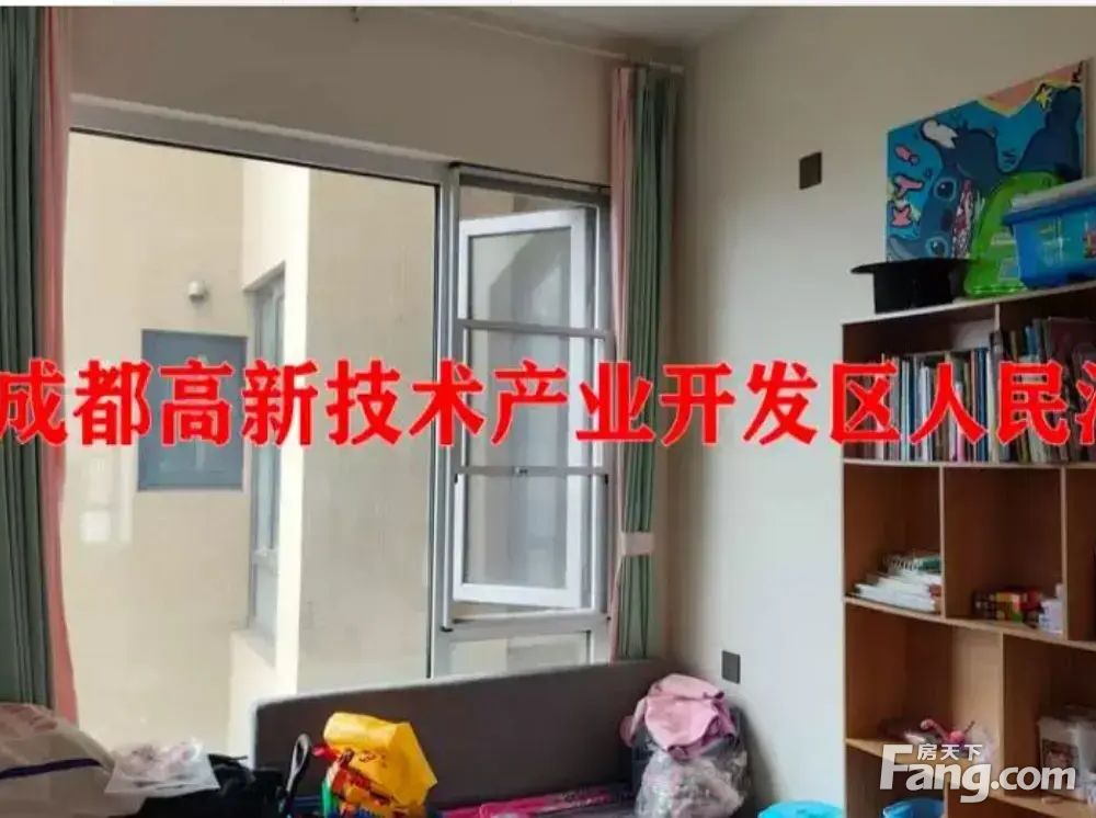 室内图