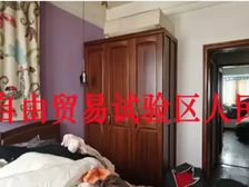 急140万仅契税近地铁!可按揭!宏达世纪锦城13