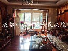 二手房0中介费资产处置收1% 套三双卫4楼总高33层