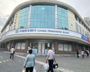 海淀五道口 地铁铺 可个人买 带车位 有燃气 低价急售