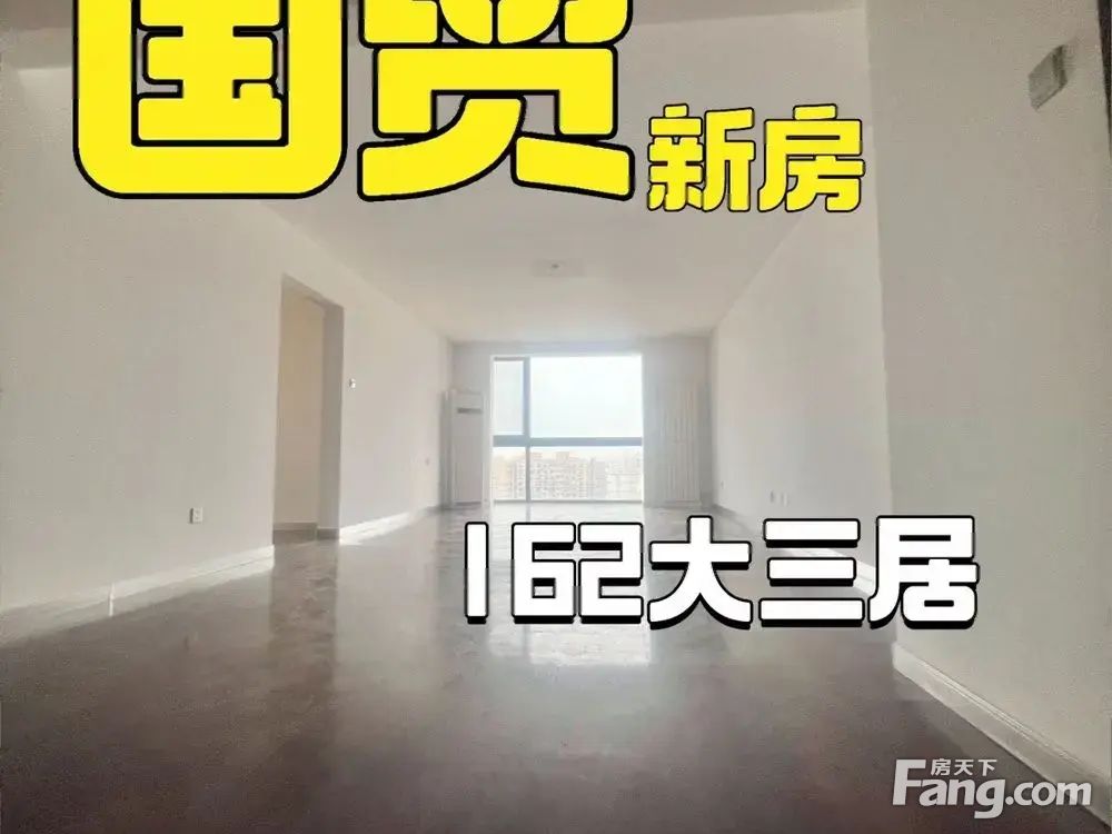 室内图