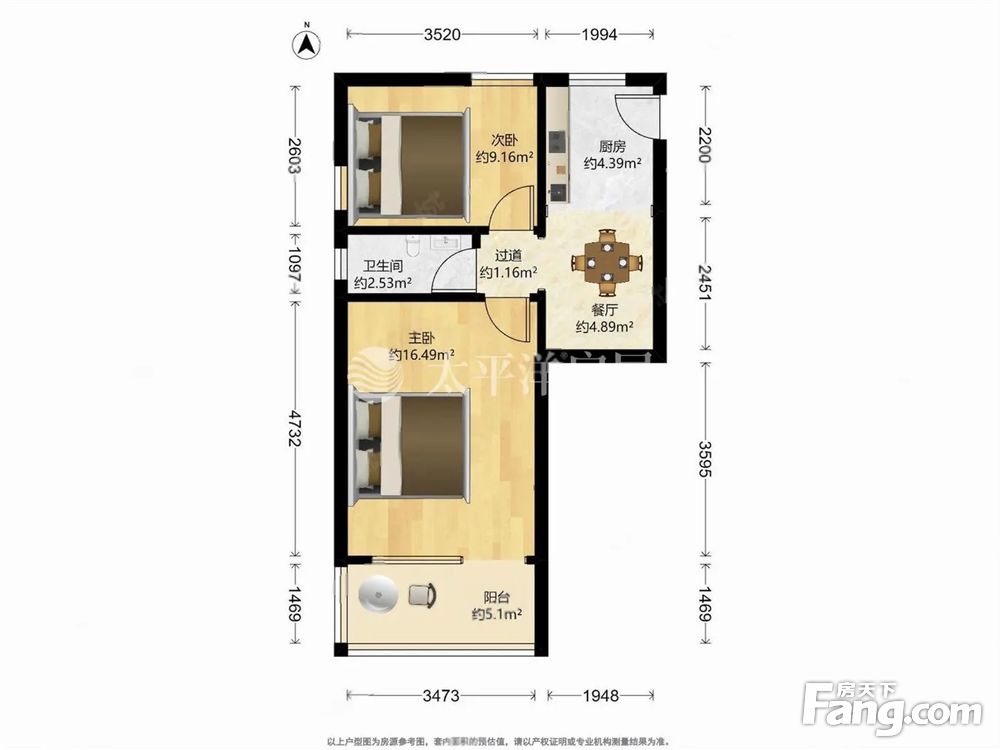 户型图
