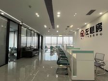 地铁口 贼漂亮 万科东江之星368平 家具齐全业主直租