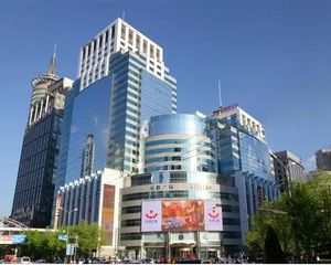 昆泰国际中心 银河SOHO 富华大厦 丰联写字楼1080平售