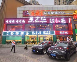 朝阳安贞!只卖3天!燃气入户!十字路口!可开全票