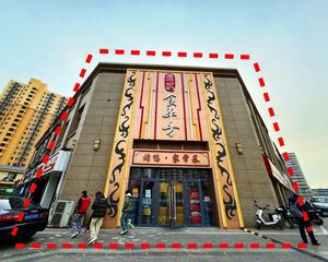 独栋商业,朝阳公园(新出) 12年租约,年租金80万,有车位