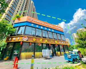 朝阳定福庄!122平米!可个人!十字路口位置!产权清晰!