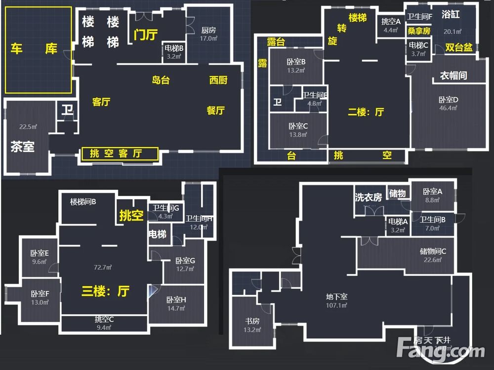 户型图
