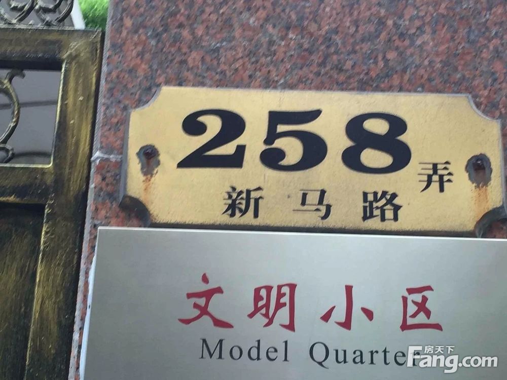 小区相关图