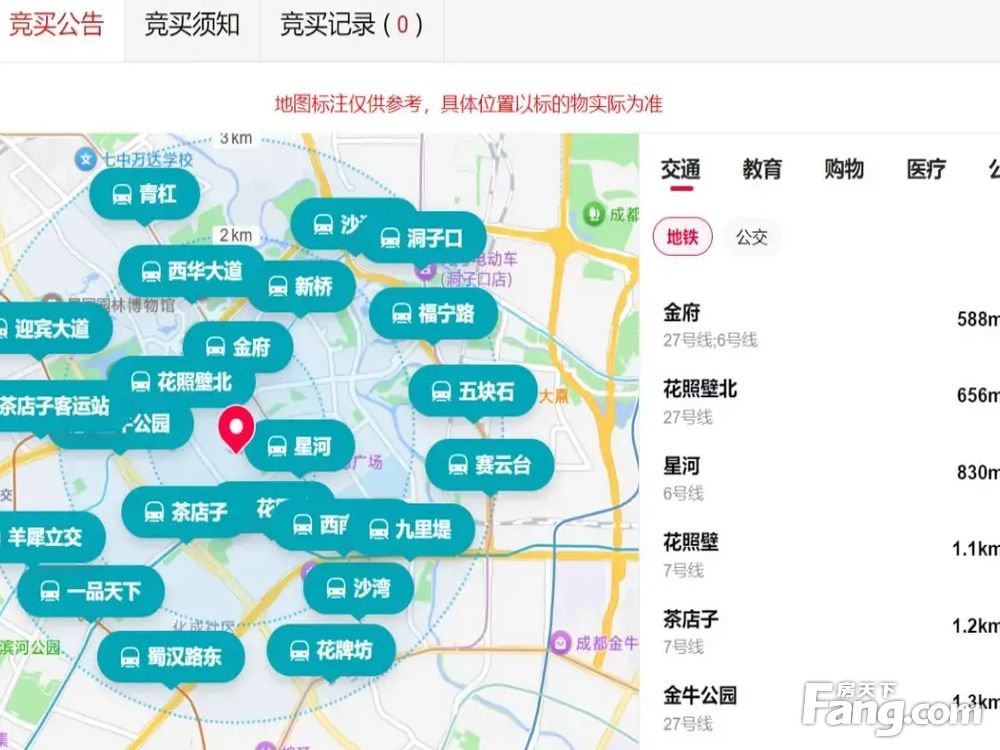 室内图
