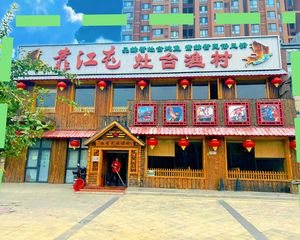 朝阳东坝!十字路口!122平米!可个人!产权清晰