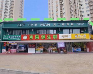 朝阳地铁口!三甲医院正对面!单价1万!可个人!价格可聊