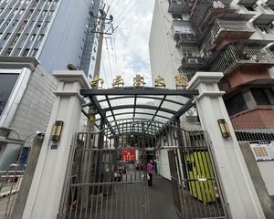 二手房0中介费资产处置收1%(步梯2楼套三)不包含屋内物品