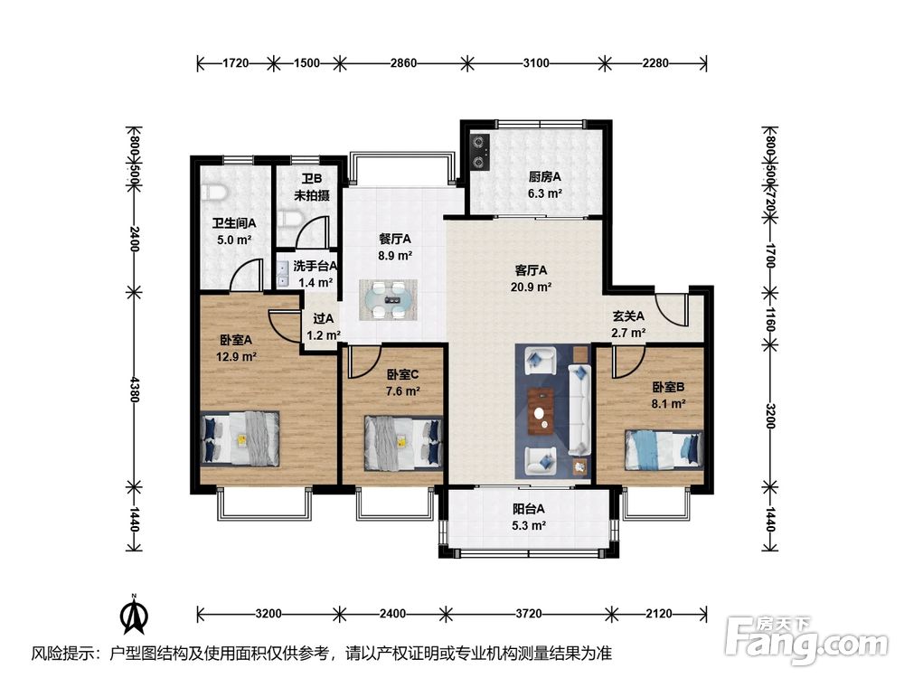 户型图