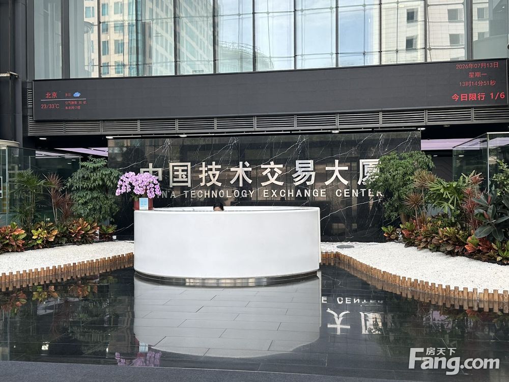 外景图