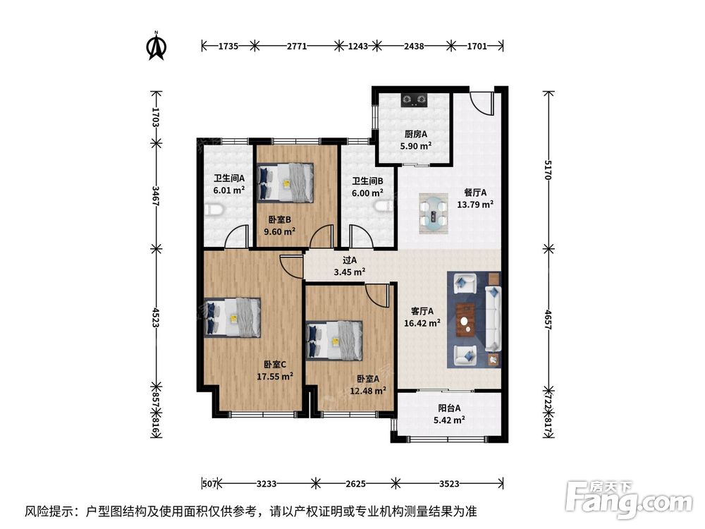 户型图