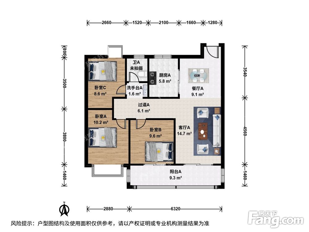 户型图