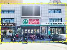朝阳管庄!可分租!面宽40米!222平米!可开全票!可个人