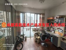 二手房0中介费资产处置收1%(21楼套三单卫现在107万起