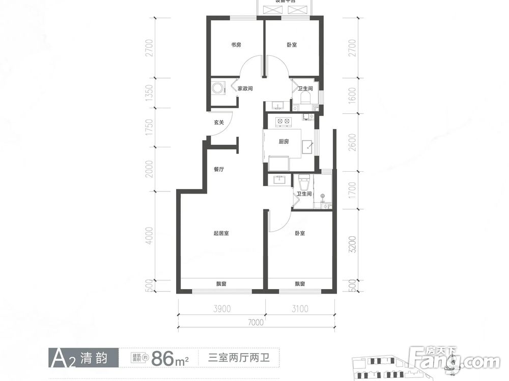户型图
