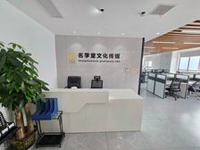 麓谷高新区新长海中心房东个人直租边户全新装修拎包办公家具可改