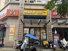 保留笋铺!龙岗社区底商转角(尊宝披萨)月租金8040元!