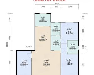 朝阳东四环,地铁7号线焦化厂站 中绿东岳府 教育北京十一