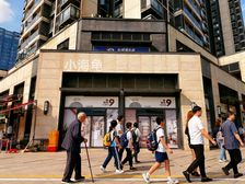 首付40万买地铁口商铺!成熟社区,写字楼围绕!70年产权!