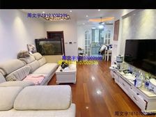急售 凤凰洲通透三房 地铁口碟子湖學區 高性价比 莱电咨询