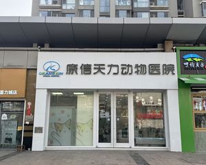 双井富人区丨总价仅600万丨8年老租户丨门前停车位丨外地可买