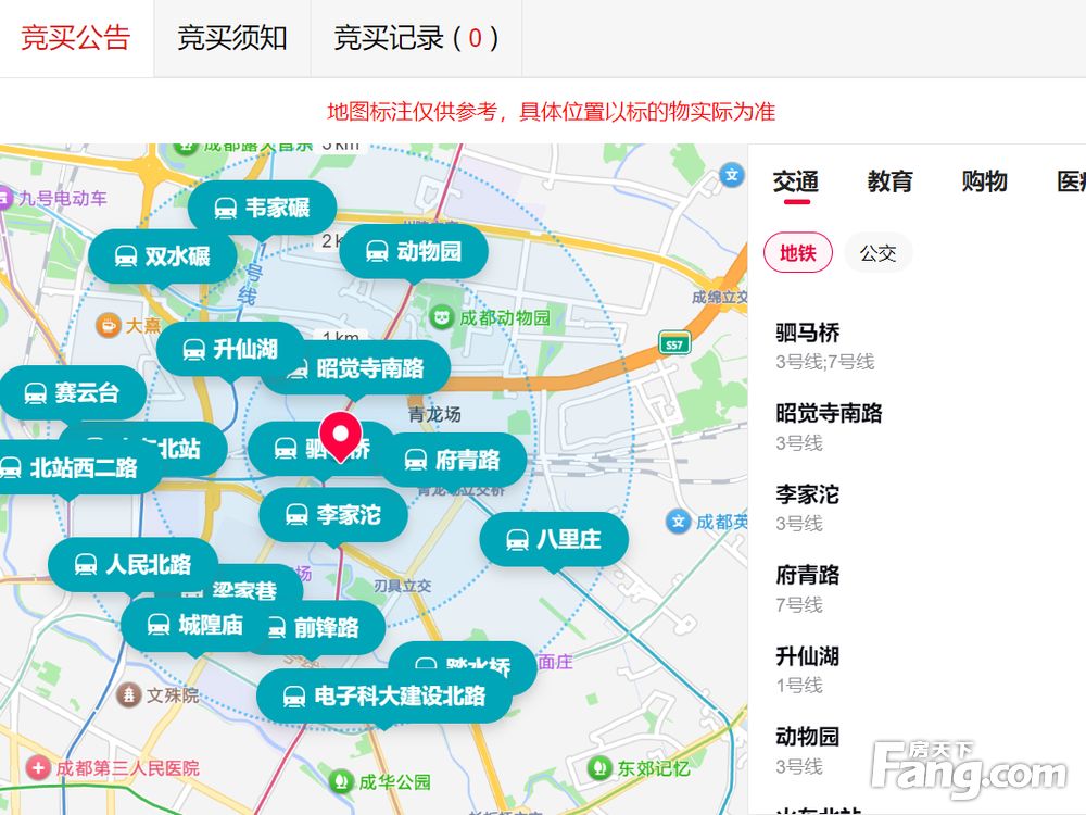 室内图