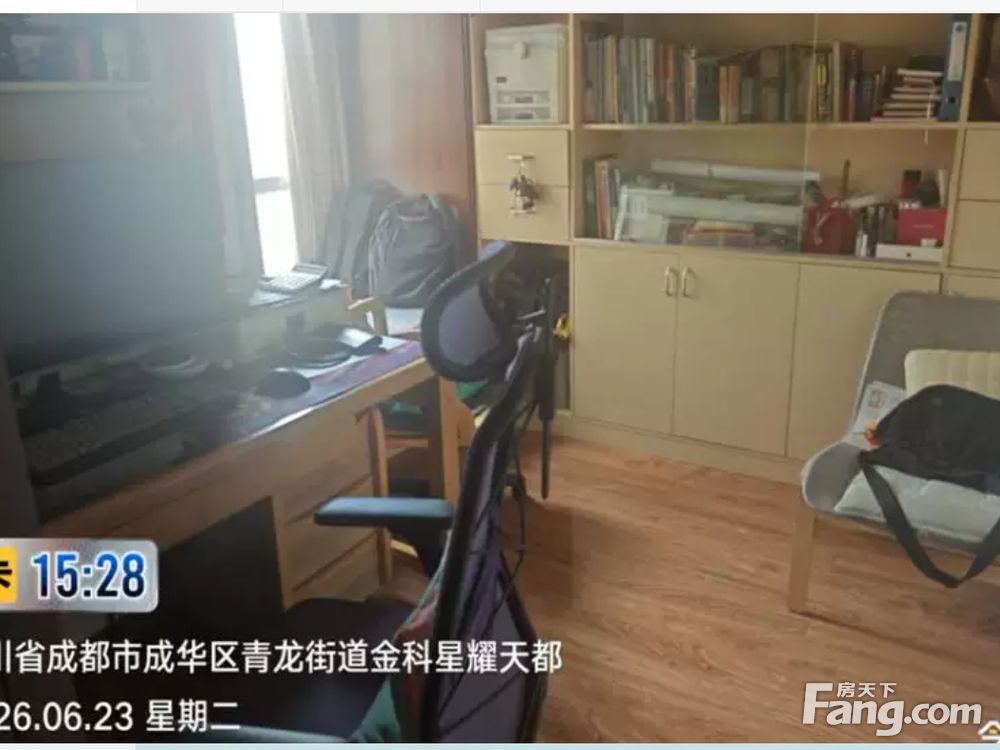 室内图