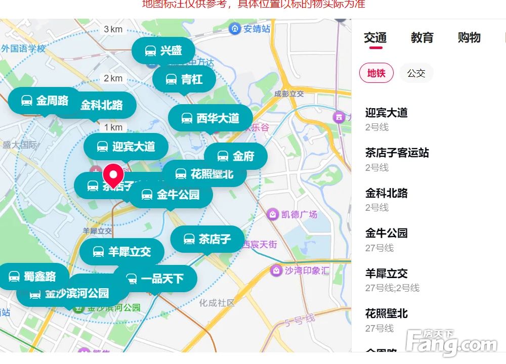 室内图