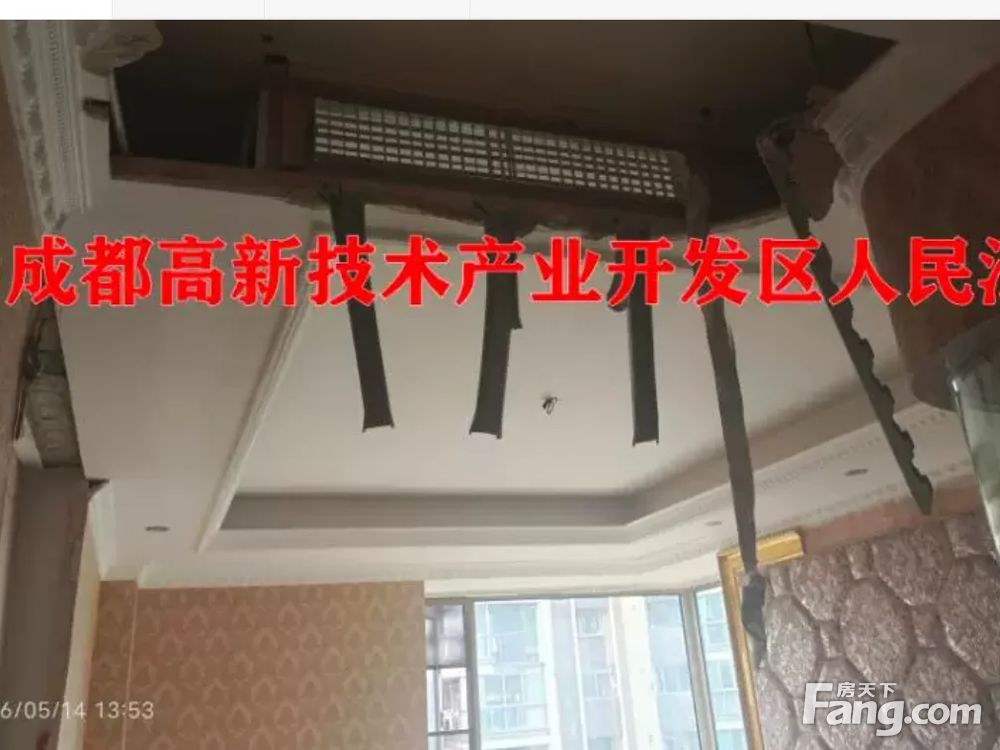 室内图