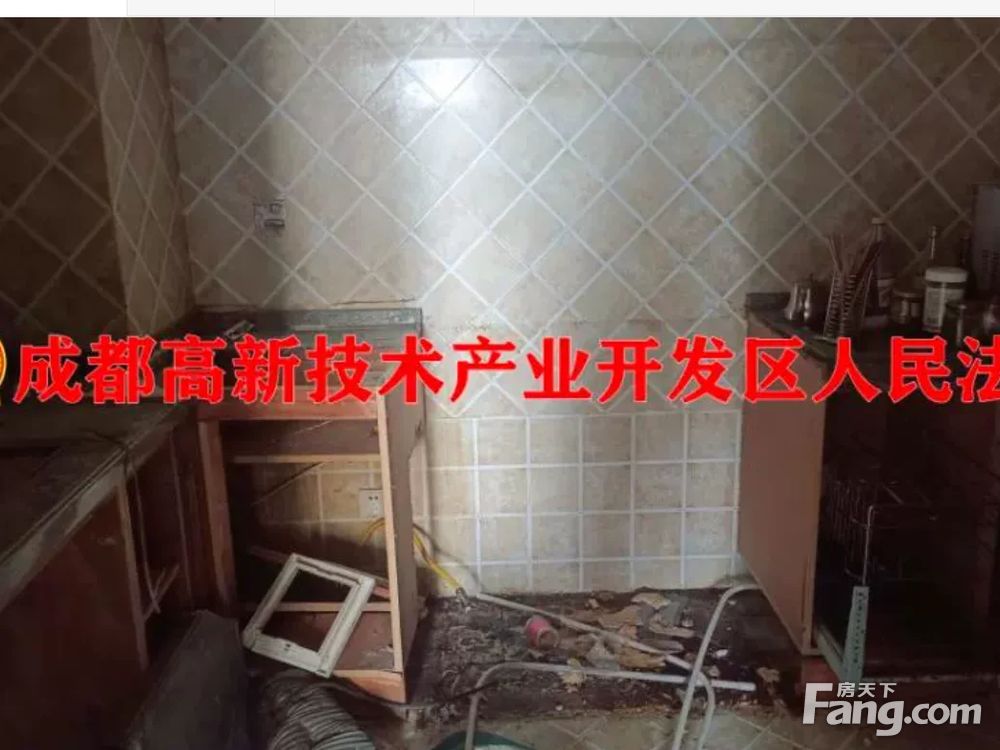 室内图