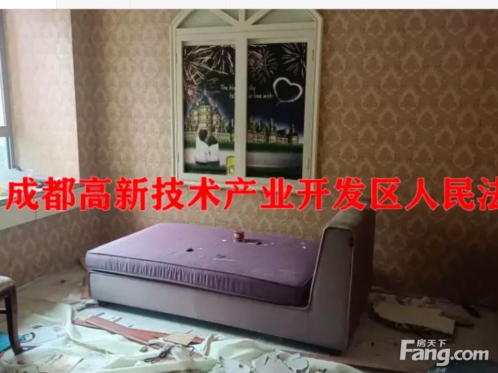 室内图
