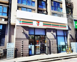 山水文园丨品牌租户10年租约丨层高6米丨可个人买