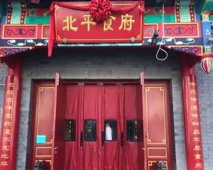 海淀区地鉄1号线丨成熟社区,稳定租户丨0税费 业主售无
