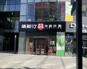 年底急售 6折出售 年租金14万 12米面宽 5米挑高