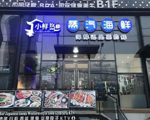 朝阳霄云路!临街20米展示面 门前有车位 无 可个人买