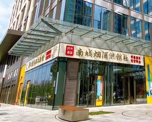 可分割两层!地铁口带租约丨0税费 开发.商直销丨120万人流