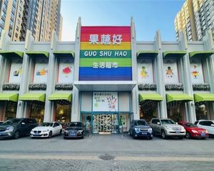 新上!年底抵稅 海淀临街独栋 带30车位独立大产权 全票过户