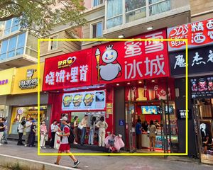 海淀五道口!临主街纯一层!租金30万!个人可买!