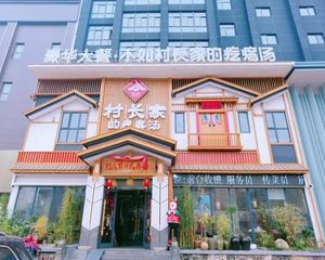城市副中心 核心住宅区 临街全业态商铺 530万价格可谈