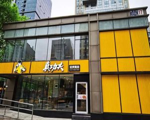黄村中心区域丨12米层.高可隔4层丨临街把角商业独栋丨租户稳