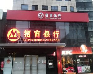 丰台四环旁丨总部基地万达商圈丨地铁0距离丨餐饮品牌丨临街把角