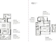 新房公园华府别墅中叠191平米自带庭院 + 地下车库连通